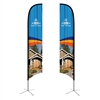 feather flag xlarge concave double sided graphic